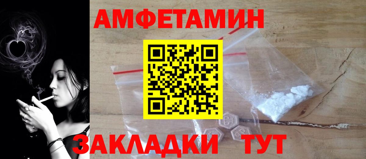 МЕФ   КОКАИН  Скопин  Канабис  Канабис  ТГК  ГАШИШ  ГАШ  Вход с VPN 