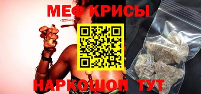 амфетамин Рязань