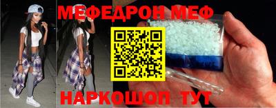 амфетамин Рязань