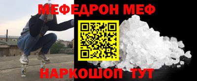 амфетамин Рязань
