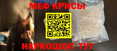 амфетамин Рязань