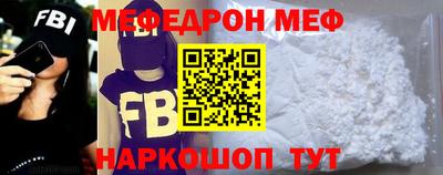 амфетамин Рязань