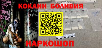 амф Рыбинск