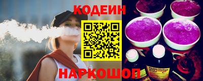 амфетамин Рязань