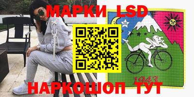 первитин Свободный