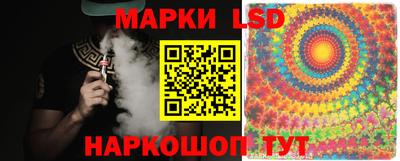 первитин Свободный