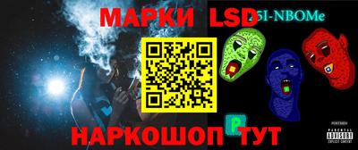 амфетамин Рязань