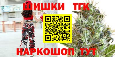 Альфа ПВП Северобайкальск