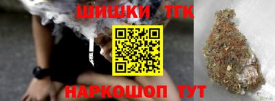 амфетамин Рязань