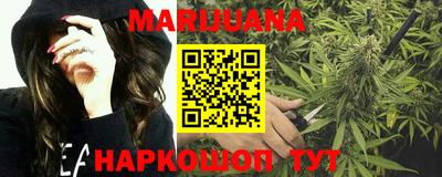 амфетамин Рязань