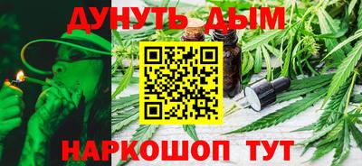 амф Рыбинск