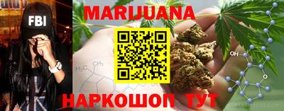 кокаин перу Рузаевка
