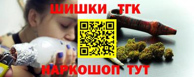 первитин Свободный