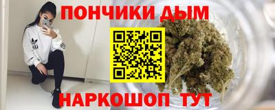 кокаин перу Рузаевка