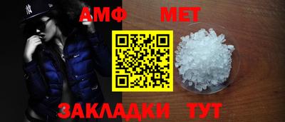 кокаин перу Рузаевка