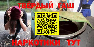 амфетамин Рязань