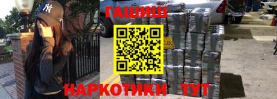 амф Рыбинск