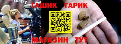 кокаин перу Рузаевка