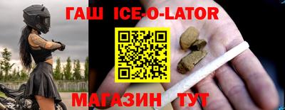 кокаин перу Рузаевка
