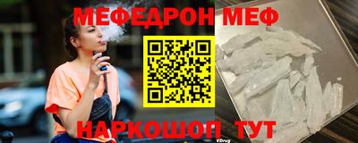 амфетамин Рязань