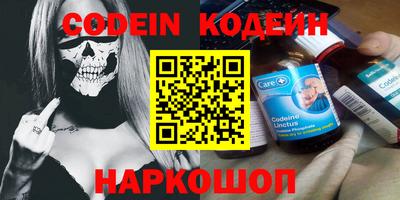 первитин Свободный